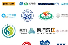 2000多个招聘岗位！“才聚杨浦高校行第二站”将走进这所大学图片
