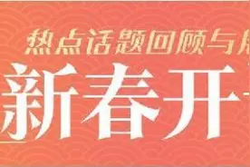 主演电影 办了比赛 闭关备战图片
