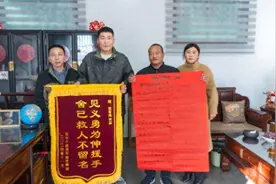 张军伟：英勇救人显身手 不忘本色写春秋图片