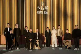 第二届「FOOD&WINE 年度大奖」于苏州揭晓 深入「新竞技场」，与从业者共同前行图片