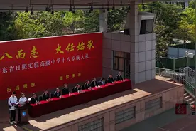 加冠之际，大任始承  日照实验高中成人礼仪式见证青春成长图片