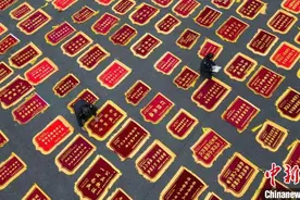 收到锦旗302面 四川“胡祥雨工作室”帮助522个离散家庭实现团圆图片