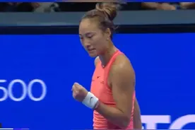 赢了！郑钦文夺得WTA500东京站冠军图片