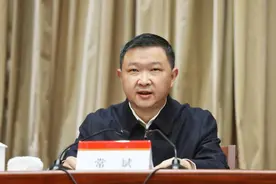 常斌任河北省委常委，此前任福建省副省长图片