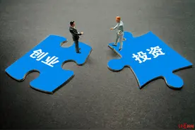 “创投17条”发布有何激励信号？给予创投市场信心及发展动力，鼓励“耐心资本”图片