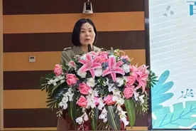 未央区百花小学2023年度校级课题结题仪式暨2024年校级课题安排会图片
