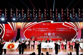 新热潮！中国体育舞蹈开年“第一战”武汉完美收官图片