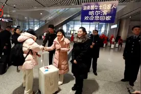跨越2600多公里来哈尔滨寻亲，南北一家终团圆！图片