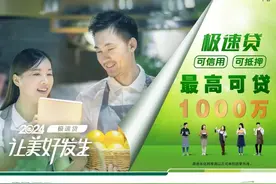 屯留区压煤搬迁企地搬迁领导组召开第一批村庄搬迁阶段性工作对接会图片