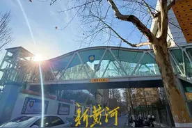 “礼”桥亮相护平安！山东师大附中举行“崇礼桥”启用仪式图片