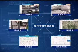 江海这个单位喜提全国表彰！全省仅三个！图片