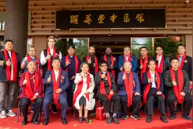 于氏嗣善堂中医外科流派入驻郑州图片