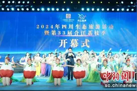 泸州合江：凝聚统战力量共绘荔枝产业发展新图景图片