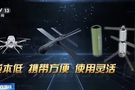 AI将引领未来战争？2025年四大国际军事热点深度剖析！图片
