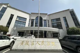 男子离职后签订竞业协议仍然从事同类业务，被前公司告上法庭索赔图片