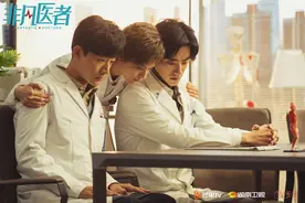 陆川：看中张晚意内心清澈，《非凡医者》陈辉代表了青年群体图片