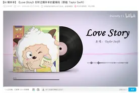 AI音乐好不好听，70/80/90/00后们怎么说？图片