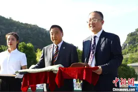 美国飞虎队历史委员会向桂林捐赠80件历史文物图片