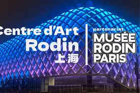 上海又有重量级展览！法国国宝级文物《思想者》初稿首次“出差”，106件罗丹真迹亮相图片