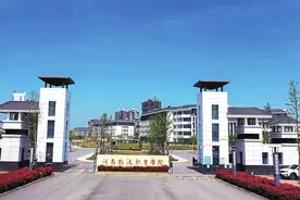 2024高招全服务｜河南物流职业学院：打造职教高地 助推地方经济发展图片