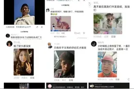 十天涨粉百万！粗糙而真实的“普通人”于文亮为何突然火了？图片