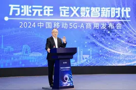 5G向6G进化，广东这些城市拿到了先机！图片
