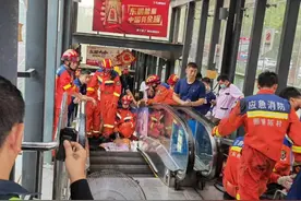 佛山阿婆半截身体被超市电梯卡住！最新通报：伤者无生命危险图片