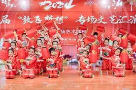 轻舞飞扬艺术学校2024第八届“放飞梦想”专场文艺汇演圆满落幕图片