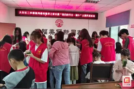 三多寨镇：开展“香飘同春，粽韵端午”主题民俗活动图片