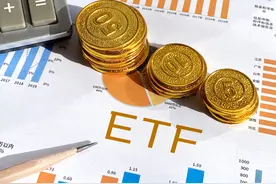 科创综指ETF联接基金获批上市，增量资金助力科技创新发展图片