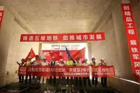 全线轨通！南昌地铁传来新消息图片