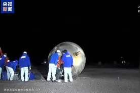 神十八返回舱舱门打开 航天员准备出舱图片