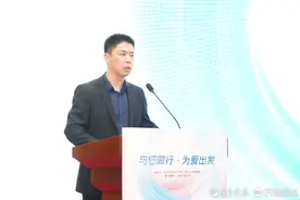 每办一张卡，捐出一块钱！中信银行与壹点公益发布公益联名卡图片