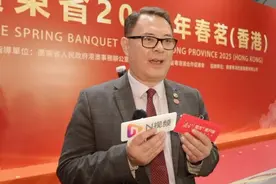 香港适合引入哪些机器人？导盲犬、做饭机器人，听听他怎么说视频封面