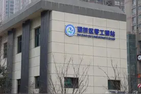西安市灞桥区零工驿站：多措并举促就业 精准服务启新篇图片