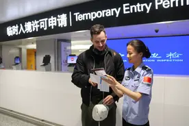 出入境外籍人员数量显著增长 浙江缘何迎来“世界流量”图片