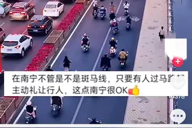 南宁电动车有专用道！市民骑行要看专用信号灯，网友：建议全国推广图片