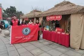 谷城年货大集“老兵店小二”助力推介军创产品图片