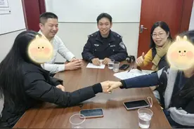 居民架设“震楼器”影响邻居，民警这样化解矛盾图片