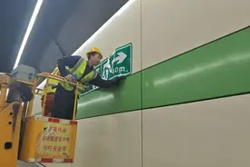 钱江路隧道、香积寺路隧道“上新” 杭州新版隧道紧急疏散标识牌启动推广图片