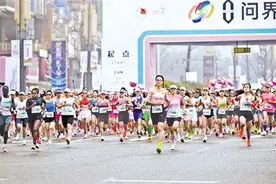 2025重庆女子半程马拉松赛举行图片