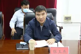 极目政情｜“75后”张玉杰，拟升任市长图片