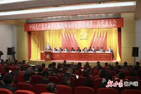 【甘快看】省民航机场集团着力构建航线网络新布局图片