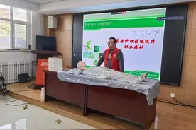 福山区民政局开展2025年度养老护理员培训活动图片