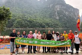 “秋游广西”黄金季！“老广”车友开启自驾广西逍遥之旅图片