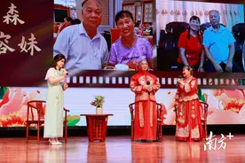 携手到金婚，来听听这两对中山长者夫妇的幸福故事图片