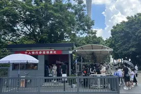 广州不再统一要求景区实名预约，记者走访→图片