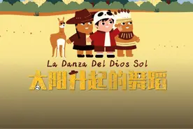 好听！值得单曲循环图片
