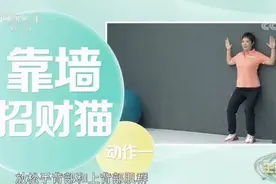 你以为没用，实则超厉害的3个养生小妙招图片