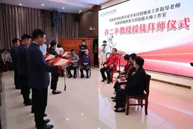 师承教育如何培养中医药人才？图片